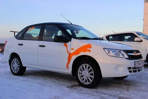 Авито гранта башкортостан