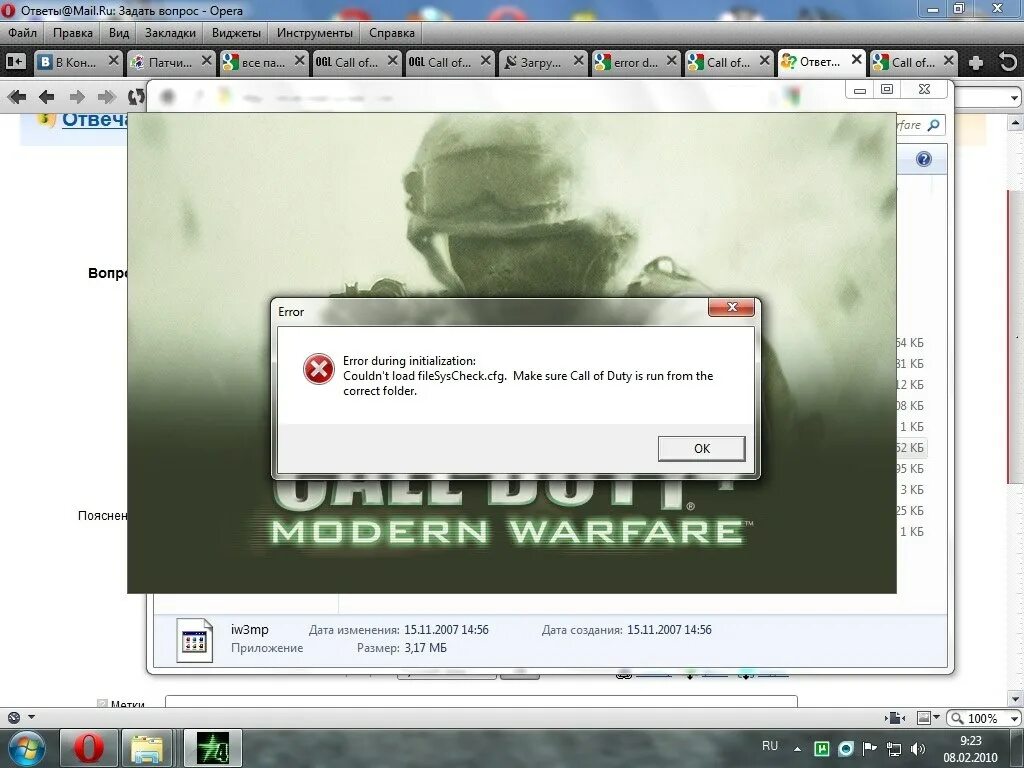 Please make sure Call of Duty mw3 is Run from the correct folder что делать. Call of Duty случайная ошибка читать. Cod mw3 чит dll. Обозначение иконок ошибок Call of Duty.