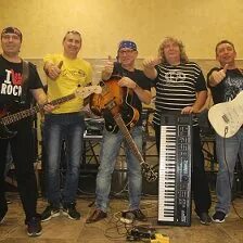 группа артель