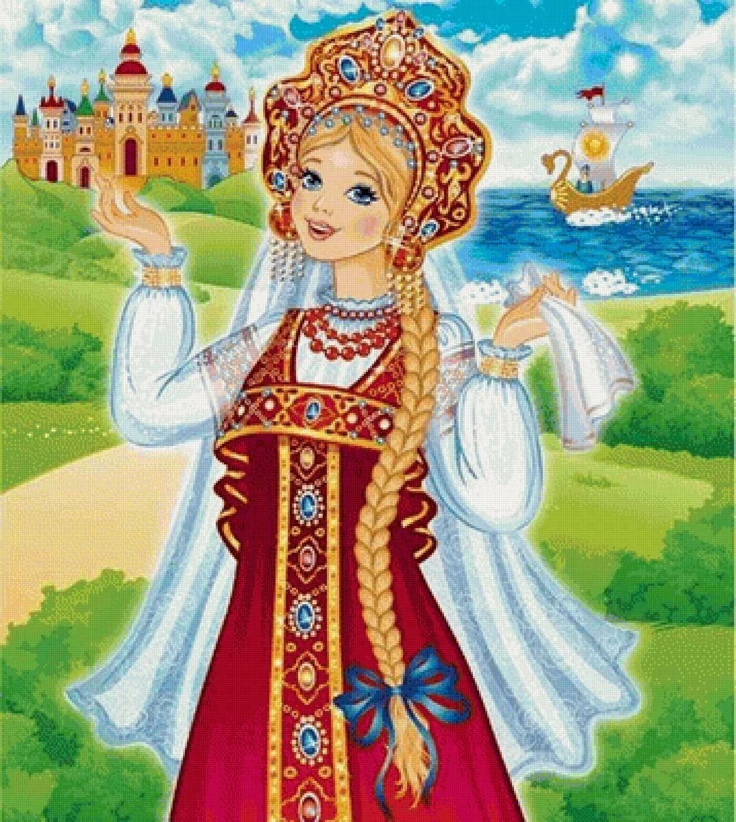 Царевна молодцы