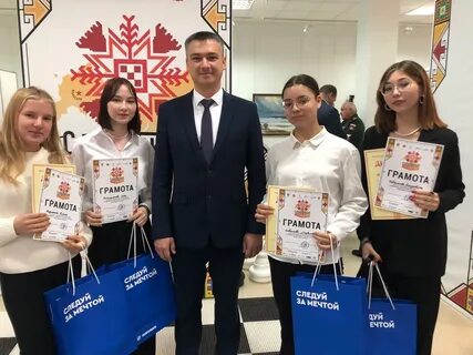 Набери 2023