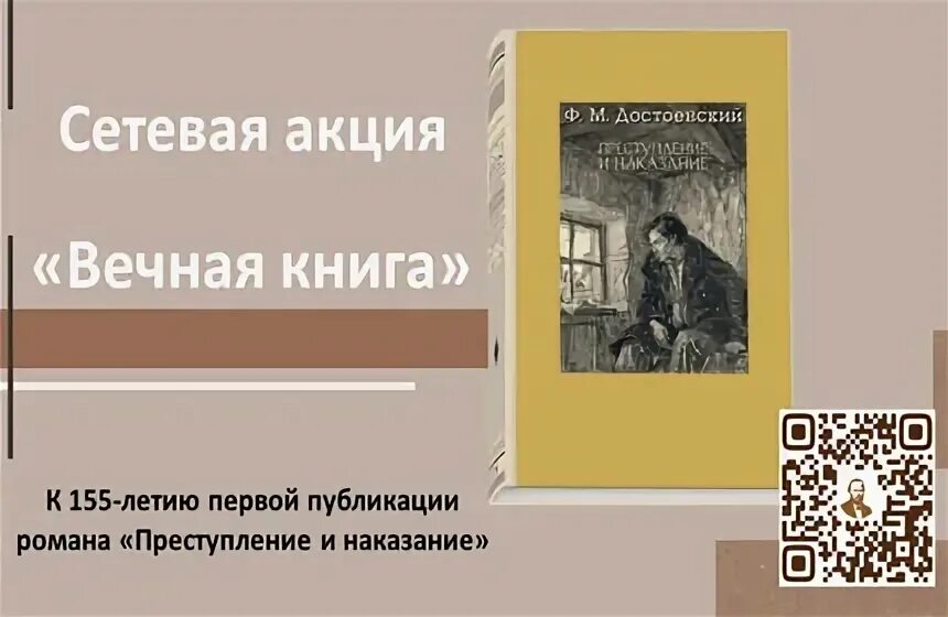 Рокотов русский музей. Государственная третьяковская галерея каталог собрания. Рокотов вечный книга 4. Рокотов вечный книга 4. Рокотов вечный книга 4.