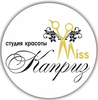 Салон красоты каприз
