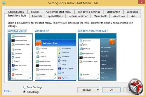 Classic shell windows 8.1. Classic shell windows 8.1