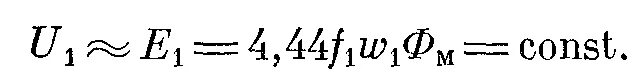 4 44 значение. 4 44 значение