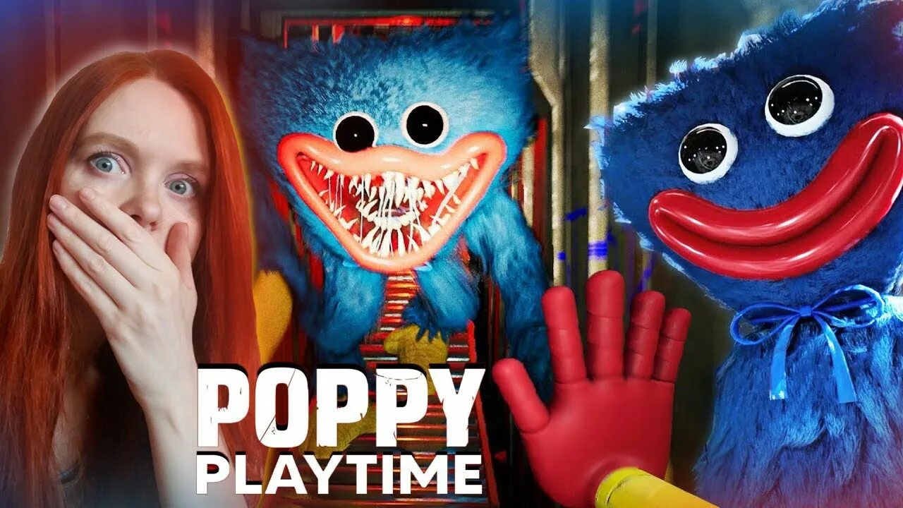 Код в поппи плейтайм. Фабрика игрушек Poppy. Игрушечный завод Poppy Playtime. Поппи Плейтайм игрушка. Хаги игра Poppy Playtime.