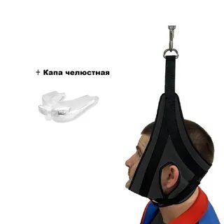 Тренажер глиссона