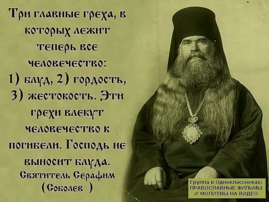 Можно называть ребенка именем умершего