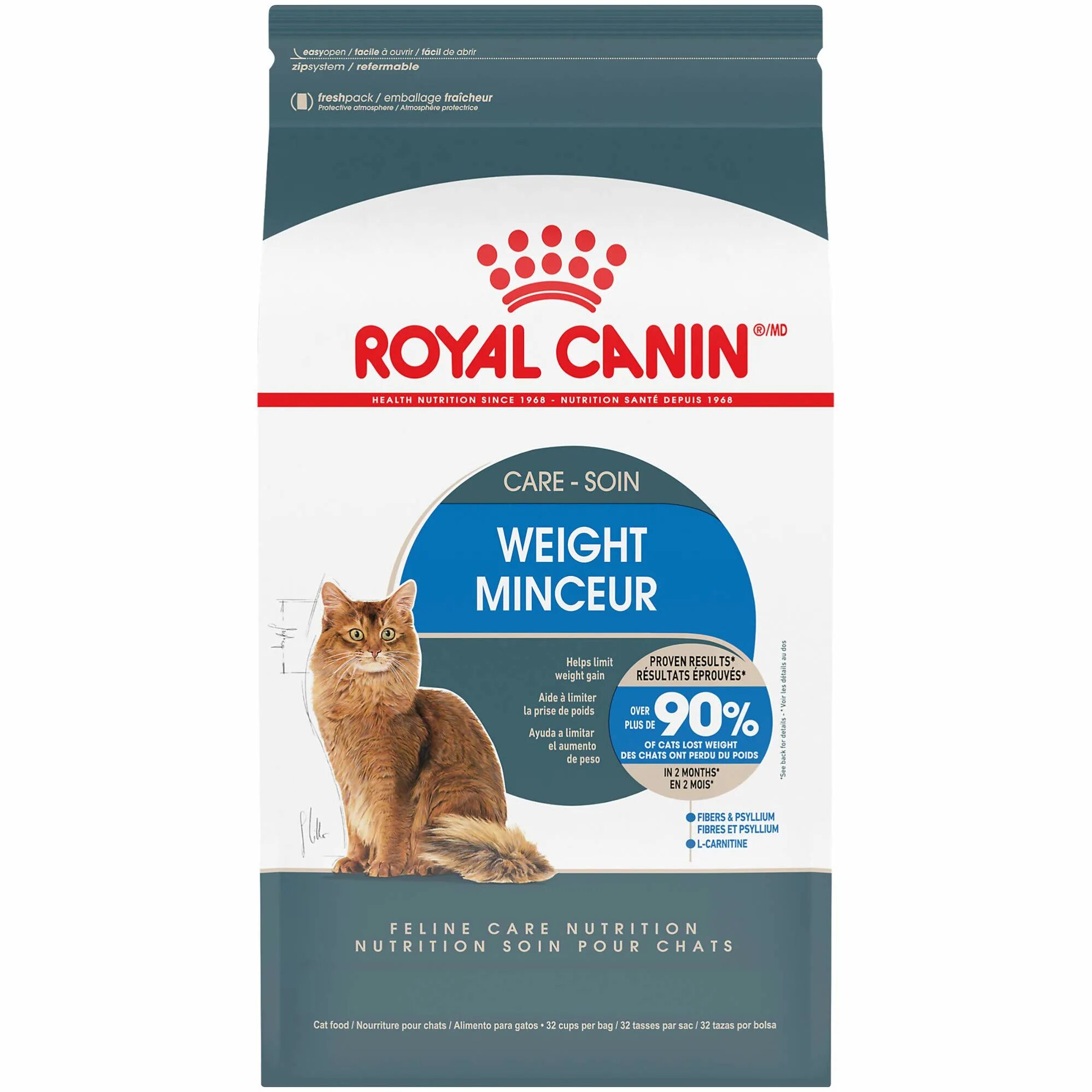 Линейка роял канин. Роял Канин Hairball Care. Роял Канин Digestive Care для кошек. Royal Canin Hairball Care 2,0. Royal Canin Feline Care Nutrition для кошек.