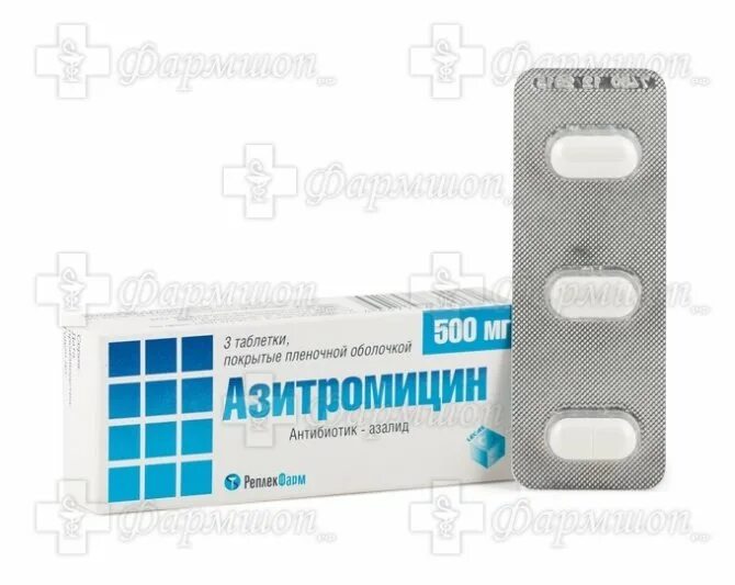 Какие антибиотики можно принимать при гайморите. Антибиотик пенициллинового ряда при гайморите. антибиотик от гайморита 3 таблетки. антибиотик при гайморите взрослым название препаратов таблетки. антибиотик для гайморита у взрослых таблетки.