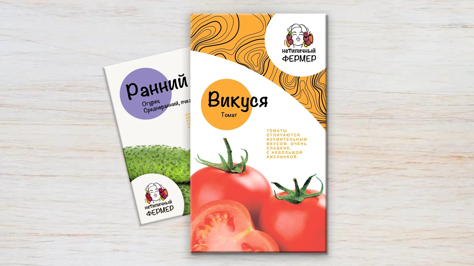 Перец нетипичного фермера