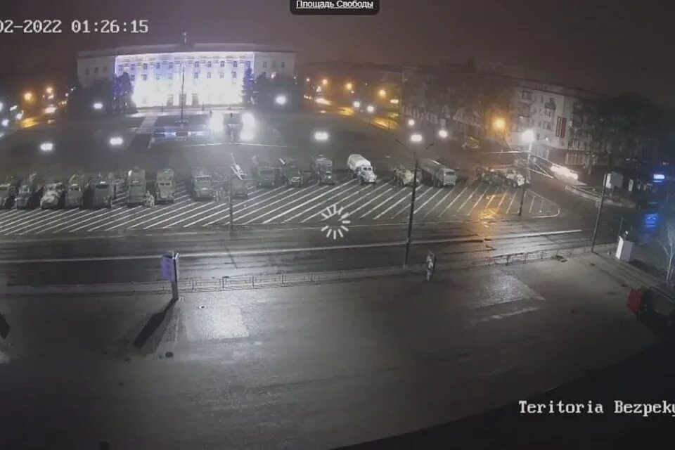 Новости украины 02. 10 24. События в киеве 24 февраля 2022 года. Новости украины 02. 10 24.