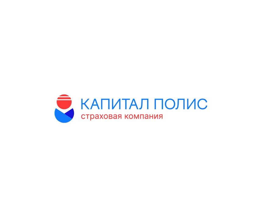 Капитал полис сайт. Капитал полис страховая компания. Капитал полис логотип. Страховой полис капитал. Капитал полис логотип.