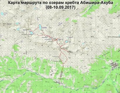 Архыз на карте краснодарского