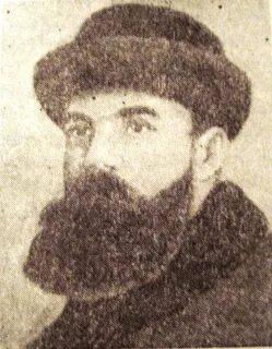 Карп васильевич