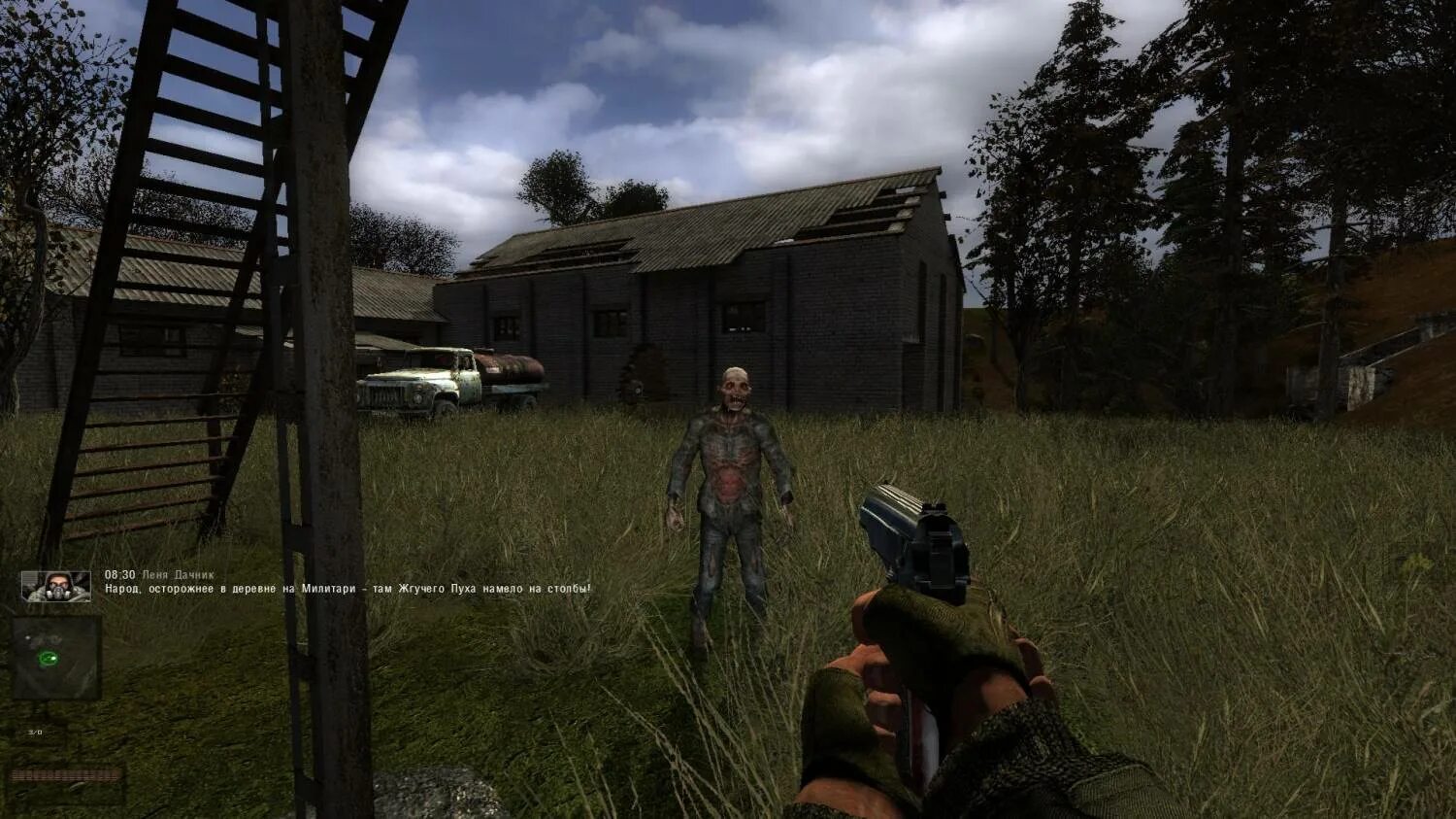 Моды улучшающие сталкер тень чернобыля. E. Сталкер 1998. Е. Тень чернобыля графические моды.