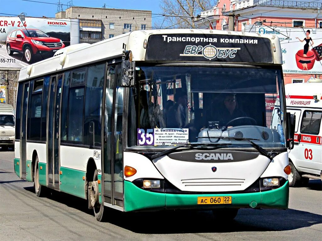 Сайт барнаула автобусов. Scania OMNILINK cl94ub Swebus Барнаул. Автобус 35 Барнаул. Скания ОМНИЛИНК автобус Барнаул. Барнаул автобус ас51922.