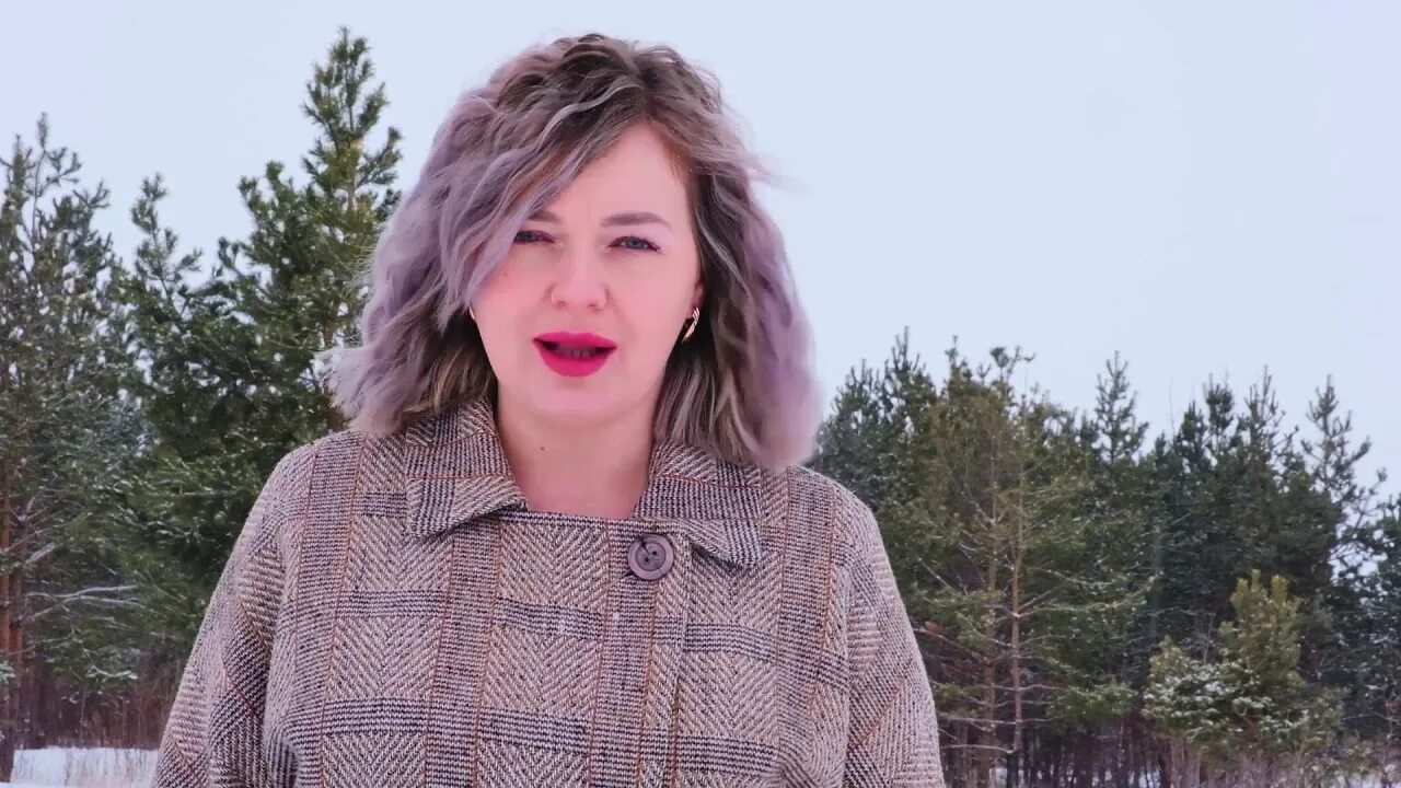 Любовь качура. Любовь качура. Чаша любви картинки. Любовь качура. Любовь качура.