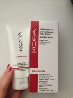 Крем для выравнивания кожи