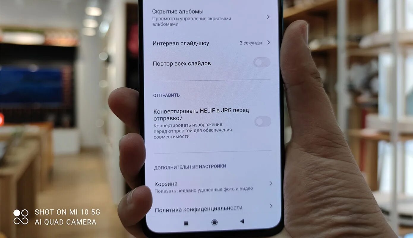 В памяти телефона удаленное видео. Восстановление удаленных фото на Xiaomi. Сяоми восстановить удаленные фото. Сяоми вернуть удаленные фото. Как восстановить фото на ксиоми.