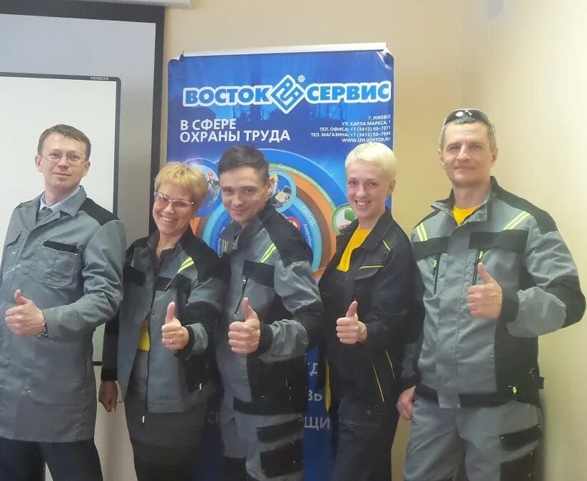 Лучший магазин Черноземья - Новости - Восток-Сервис-Москва
