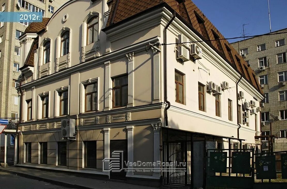 Ростов на дону пенсионный фонд ленинского. Ростов на дону пенсионный фонд ленинского. Первомайский пфр ростов-на-дону. Пенсионный фонд ростов номер. Ростов на дону пенсионный фонд ленинского.