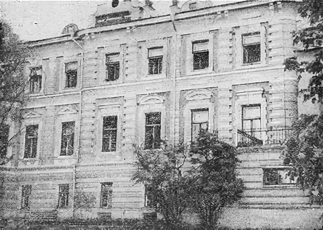 а. а семашко лого. федеральный научный центр гигиены имени ф. институт имени семашко. московский медицинский стоматологический институт им.