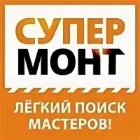 Донтехника. Ищу мастера по ремонту.