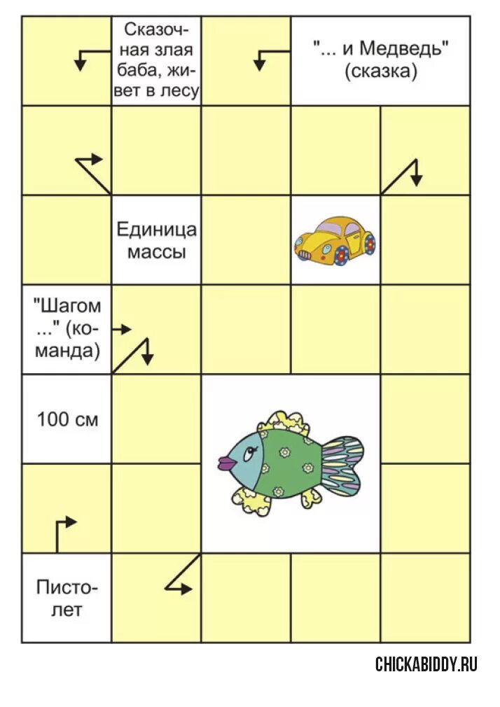 Кроссворд детский распечатать бесплатно в формате а4 Сканворды с картинками (13 бесплатных векторных работ для печати)