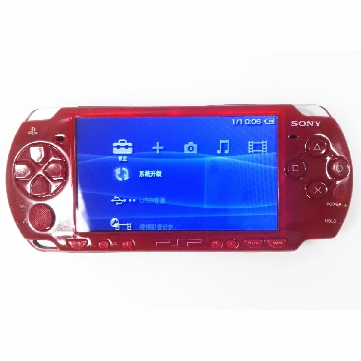 Псп 8 консоль. Psp 2000 slim. Красный псп. Psp 3000 red. Psp 3008 красная.