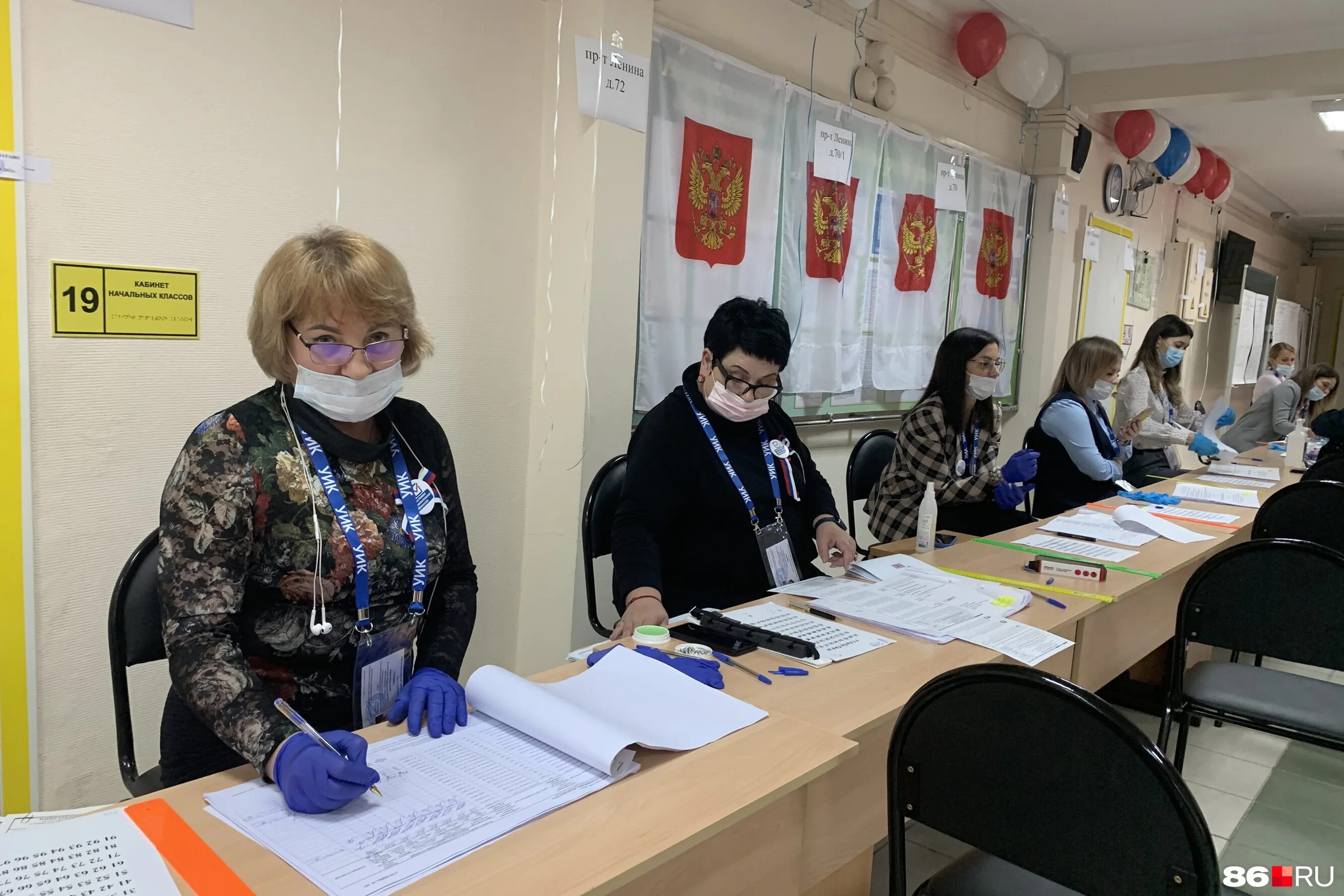 Региональные выборы в хмао ролик. Досрочное голосование. Территориальная избирательная комиссия logo. Первые выборы депутатов думы югры. Уик ханты-мансийск.