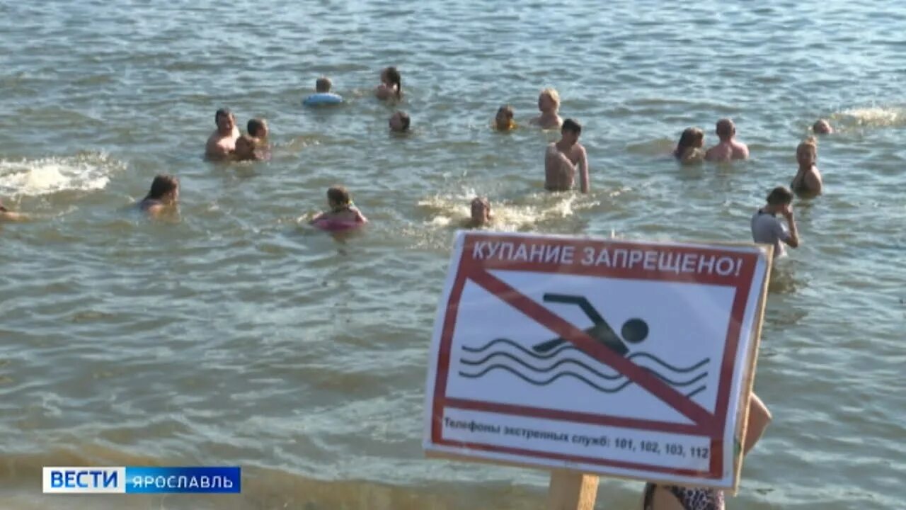 Самара аномальная жара 2021г. В начале августа жара стоит нестерпимая даже. Июнь жара. Девушки загорают в крыму. Жара в городе.