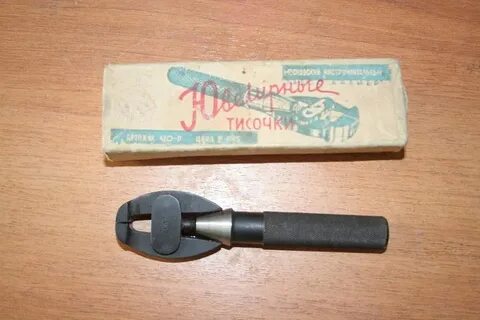 Тиски т 16 с металлической ручкой