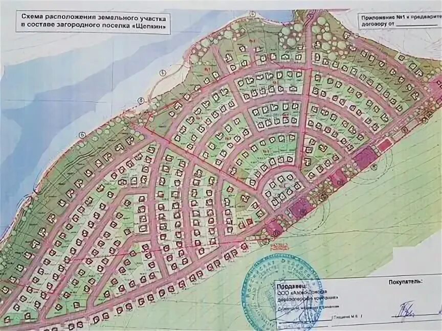 Поселок царицыно ростов. Посёлок Щепкин Ростовская. Коттеджный поселок Щепкин. Поселок Щепкино Ростовская область. Коттеджный посёлок Щепкин Ростов-на-Дону.