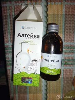 Сироп алтейка с исландским