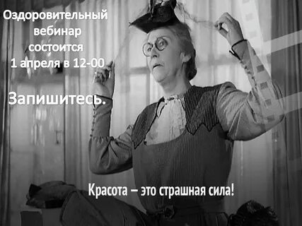 Картинки красота страшная