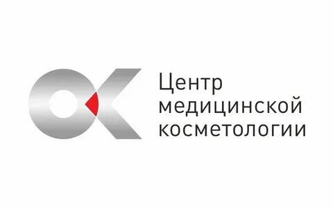 Институт медицинской косметологии ул кирова 19 красноярск