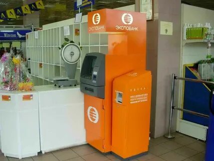 Экспобанк екатеринбург