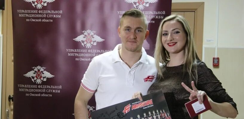 Миграционная служба омск. Паспортный стол омск. Иртышская набережная 41 паспортный стол. Миграционная служба омск. Миграционная служба омск.