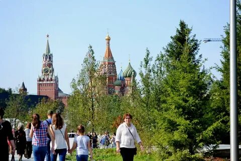 Парк в китай городе