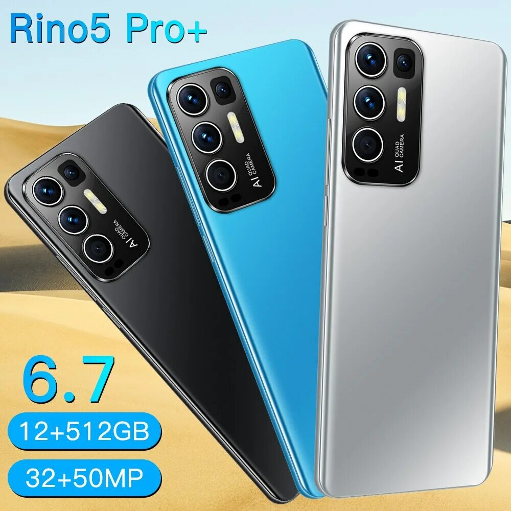 Смартфоны рино. Rino5pro+. yumefone телефоны. рино 5. yumefone n1.
