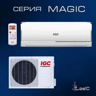 Igc кондиционеры отзывы