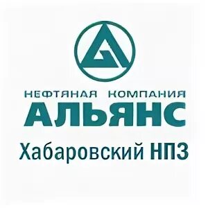 Хабаровский нпз. Ннк альянс хабаровск. Азс 52 ннк хабаровск. Ннк альянс хабаровск. Заправка нк альянс в хабаровске.