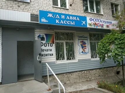7 планета тольятти