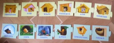Кто в домике живет рисование в средней