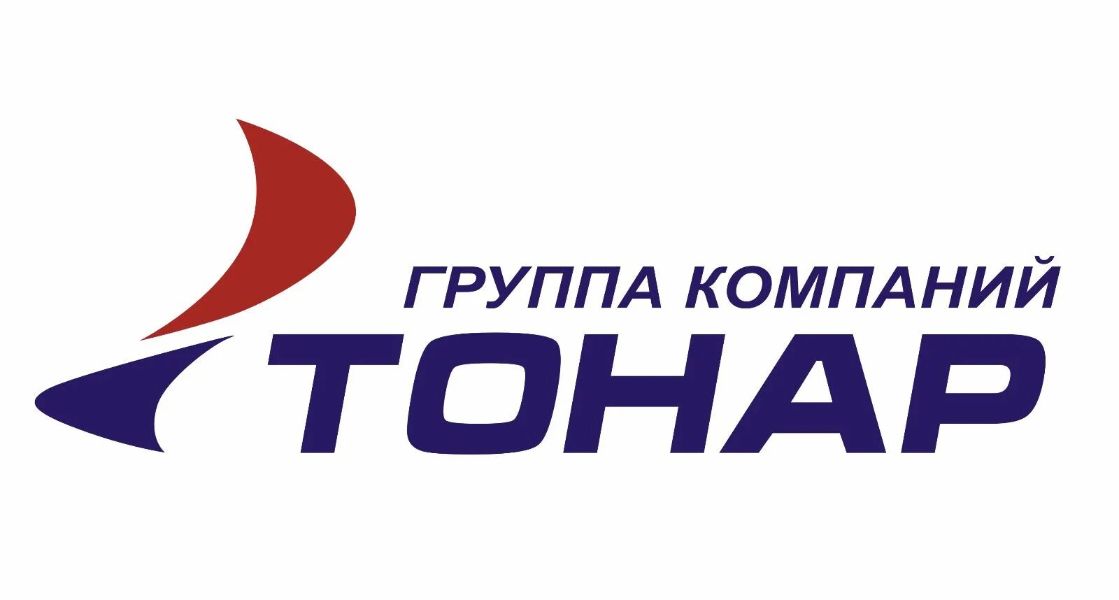 Надпись тонар. Тонар самосвал 60 тонн. Тонар 6 осей. Полуприцеп 16м. Компания тонар.