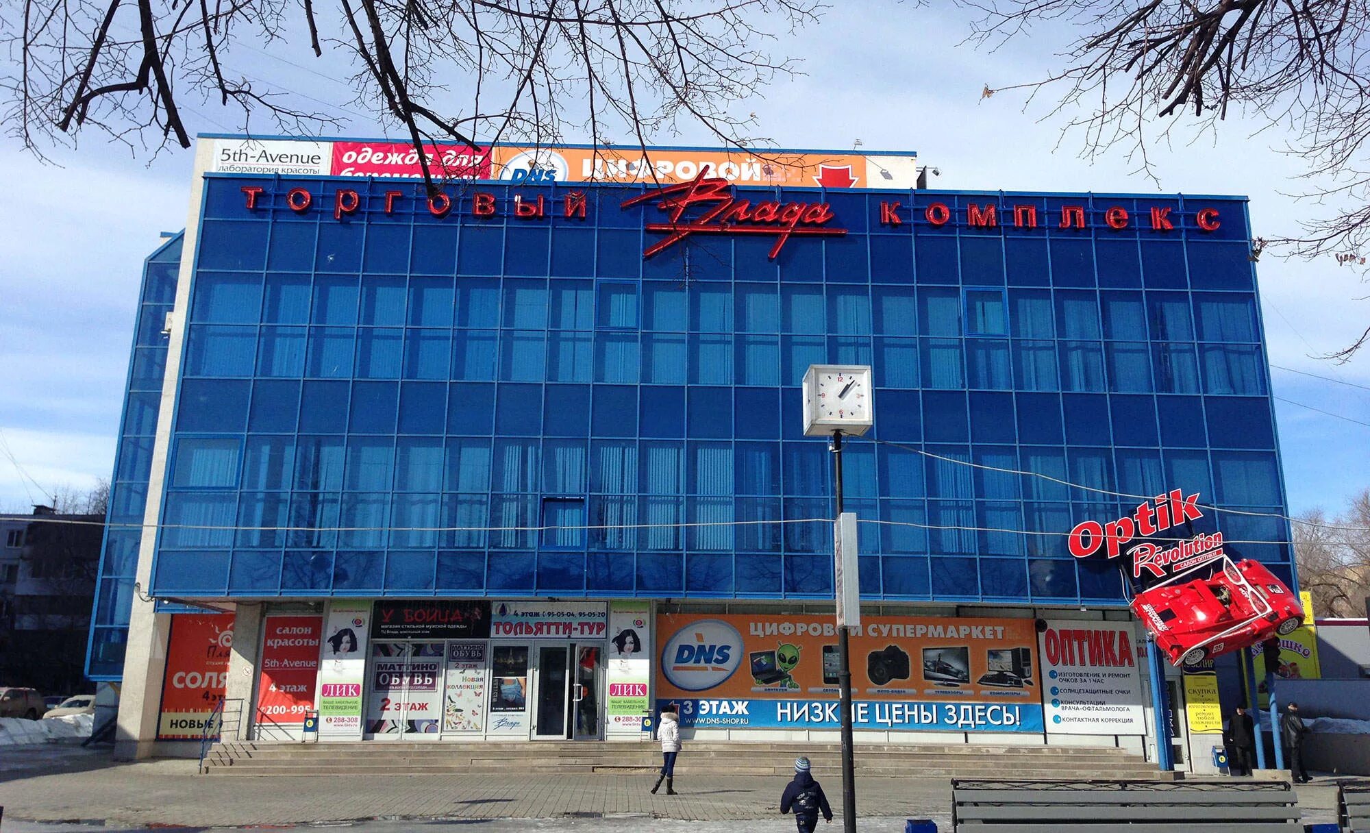 Парк хаус тольятти автозаводское шоссе. Борковская 76 тольятти деловые. Тк тольятти адрес. Перевозки тольятти. Южное шоссе 115 тольятти.