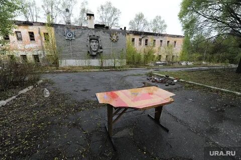 Челябинское танковое военное