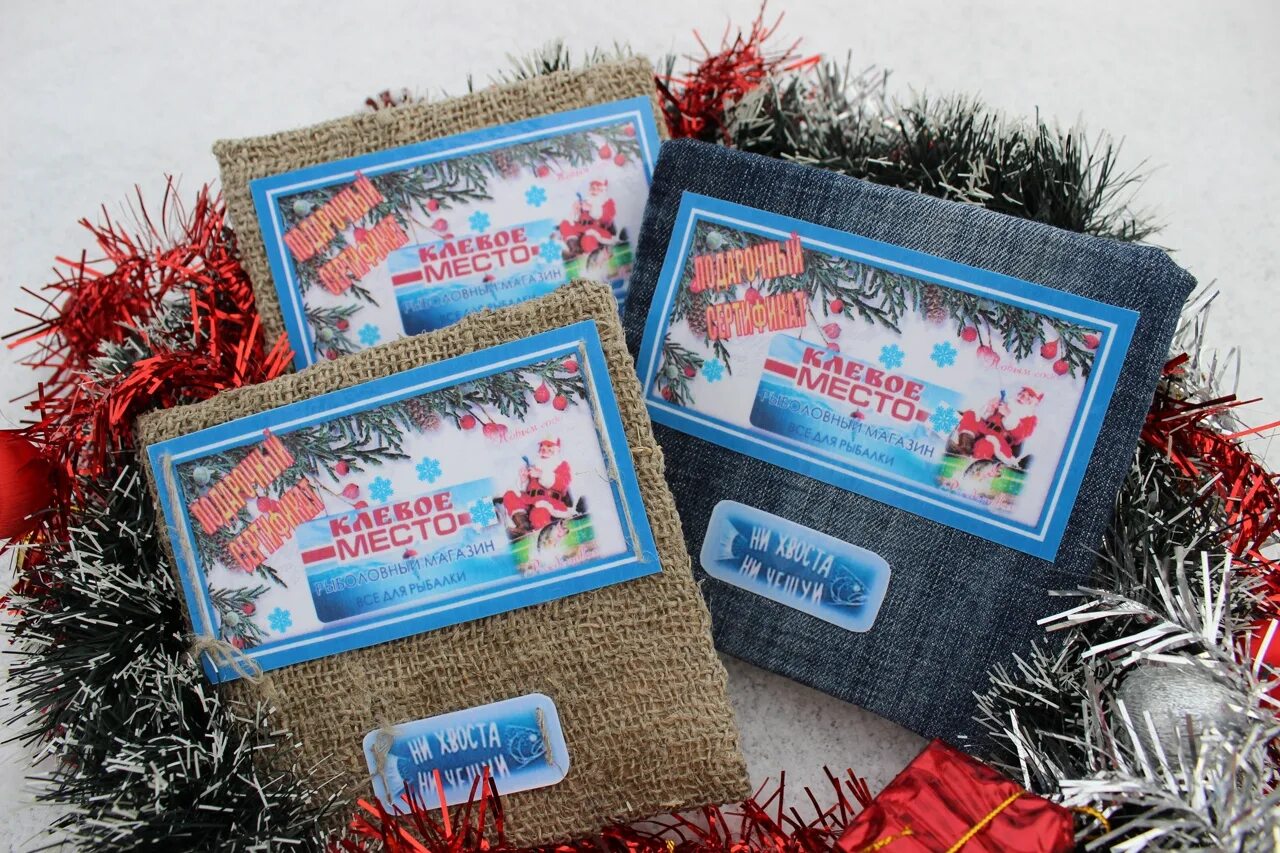 Подарок девушке на новый год. Новый год время чудес надпись. Новогодние сладкие подарки 2023 2. Мега дыбенко новогоднее чудо подарки детям от эльфов фото. Картонкино время чудес.