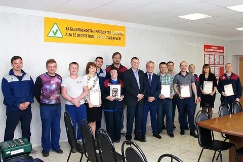 Сайт белоозерского жкх